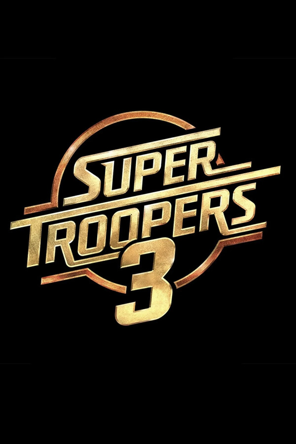 Суперполицейские 3