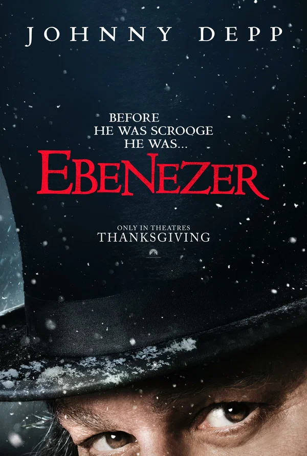 Эбенезер